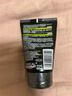 欧莱雅男士抗黑头洁面乳100ml*2套装控油祛痘去角质洗面奶护肤品礼物 实拍图