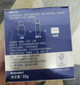 妮维雅（NIVEA）男士【深层滋润】补水保湿水活畅透深润霜50g*2清爽润肤面霜 实拍图