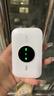 TCL随身wifi三网通用免插卡无线wifi6车载4G路由器随身便携无限制移动联通电信全国通用2025款5GXY15B 【升级充电款】3000毫安大电池超长续航24小时 不限速不虚标月享1500G流量 实拍图