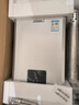 林内（Rinnai）【小蛮腰Max】16升燃气热水器零冷水套装 水伺服恒温 精控调温 节能热水器16GD72+SG(JSQ31-GD72) 实拍图