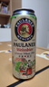 保拉纳（Paulaner）柏龙 经典小麦白啤 500ml*24听 德国进口 京东自营 饮料 实拍图