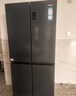 海尔（Haier）智家冰箱十字四开门469升一级能效变频风冷无霜超薄大容量十字双开门对开门家用Leader电冰箱 469升 实拍图