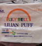 丽丽贝尔LilyBell全棉化妆棉卸妆棉湿敷洁面拍水卸甲222枚*3包 实拍图