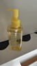 姬芮（ZA）净颜透澈小黄砖卸妆油200ml*1+180ml*2油皮可用温和清洁快速卸妆 实拍图