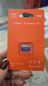 爱国者（aigo）64GB TF（MicroSD）存储卡A1 U1 V30 4K 行车记录仪 监控摄像头专用高速内存卡 高度耐用卡 T0 实拍图