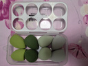 优家（UPLUS）牛油果绿美妆蛋不吃粉化妆粉扑鸡蛋盒粉扑套装8个含收纳盒 实拍图