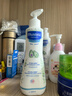 妙思乐（MUSTELA）儿童保湿润肤乳秋冬面霜300ml*2婴儿润肤乳宝宝身体乳保湿面霜 实拍图