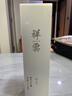 白鹤 祥云纯米大吟酿720ml礼盒装 日本清酒 原装进口 实拍图