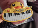 B.DUCK音乐电子琴玩具可弹奏乐器宝宝启蒙婴幼儿钢琴带话筒早教生日礼物 实拍图