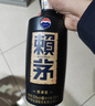 赖茅 传承蓝 酱香型白酒 53度 500ml*6 整箱装 实拍图