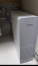 美的（Midea）国家补贴净水器家用0阻垢剂白泽1000G 5年长效RO反渗透 厨下式净水机过滤器直饮机净水机 智能数显 实拍图