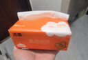 洁柔抽纸 棉柔感3层90抽*30包 立体压花纸巾 亲肤可湿水卫生纸 整箱 实拍图