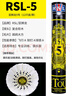 亚狮龙（RSL） 全系列羽毛球12只装/桶 耐打飞行稳定比赛训练羽毛球 亚狮龙5号 1筒 77速 实拍图