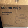 苏泊尔（SUPOR）电炖锅电炖盅 煲汤锅炖汤锅 燕窝炖盅 煮粥神器 电汤锅 电煮锅 婴儿辅食锅DG15YC818 1.5L多功能锅 实拍图