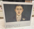 追忆似水年华（珍藏纪念版）不可错过的法国文学封神之作，中文世界仅有的全译本，普鲁斯特逝世一百周年珍藏纪念 实拍图