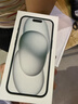 Apple/苹果 iPhone 15 (A3092) 256GB 黑色 支持移动联通电信5G 双卡双待手机 实拍图