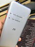 中兴（ZTE）U30 Air航天版+1T存储版 5G免插卡移动随身wifi无线网卡出差办公便携式热点5g路由器 实拍图