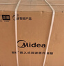 美的（Midea）【国家补贴】55L嵌入式变频微蒸烤蒸烤箱空气炸10英寸大彩屏多功能微蒸烤炸炖一体机 GC5 实拍图