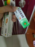 【原研】百多邦 莫匹罗星软膏2%*15g 2盒装 脓疱病疖肿毛囊炎湿疹 实拍图