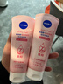 妮维雅（NIVEA）温和滋润洗面奶晶纯焕亮泡沫洁面乳150g双支套装 实拍图