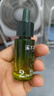 溪木源愈创木祛痘精华液25ml无酸修护祛闭口油痘肌生日礼物送女朋友 实拍图