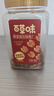百草味蜂蜜琥珀核桃仁500g 罐装即食熟核桃仁坚果干果零食 实拍图
