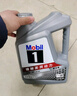 美孚（Mobil）美孚1号极光银美孚 先进全合成汽机油5W-40 SP级4L  实拍图