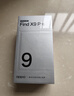 OPPO Find X9 Pro 16GB+512GB 霜白 哈苏2亿长焦镜头 全新 拍照 旗舰 智能手机 5G【孙颖莎同款】 实拍图