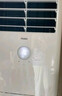 海尔（Haier）空调柜机 大3匹立式 变频冷暖节能  快速冷热省电一键自清洁 独立除湿家用商用客厅空调方型柜机 3匹 三级能效 防直吹-独立除湿 【25年款】【店长推荐】 实拍图
