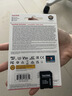 闪迪（SanDisk）512GB TF（MicroSD）内存卡 A1 U1 C10 至尊高速移动版存储卡 读速150MB/s 手机平板游戏机内存卡 实拍图