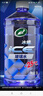 龟牌（Turtle Wax）冰蜡防冻玻璃水-25°汽车去油膜雨刮水奔驰宝马四季通用2L*2瓶 实拍图