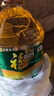 福临门食用油 非转基因压榨一级黄金产地玉米胚芽油6.18L 中粮出品 实拍图