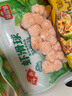 安井 虾滑球 150g/袋 火锅麻辣烫食材 速食熟食 海鲜水产锁鲜装 实拍图