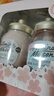 Amino mason阿蜜浓梅森樱花礼盒 900ml 日本进口洗发水套装 送礼送女友礼物 实拍图