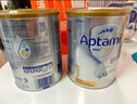 爱他美（Aptamil）白金澳洲版 婴儿配方奶粉 1段(0-6月) 900g 6罐箱装 京东独家礼盒 实拍图