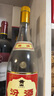 汾酒 红盖玻汾 清香型白酒 42度 475mL*6瓶 整箱非原箱 实拍图