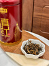 乐品乐茶特级金骏眉2025新茶滇红正山小种祁门红茶礼盒装500g送礼养胃红茶 实拍图
