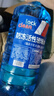 LOCKCLEAN汽车防冻玻璃水冬季零下40度专用去油膜镀膜驱水融雪去污清洁剂 【高效清洁】 0℃1.3L*4瓶 实拍图