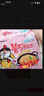 三养（SAMYANG）泡菜汤面速食袋装 520g(104g*5) 酸辣韩式方便面泡面 早餐零食 实拍图