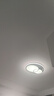 四季沐歌（MICOE）轻奢卧室灯 客厅吸顶灯led 后现代北欧大气简约餐厅书房 双圆-70W三色调光【普瑞光源】φ49cm 实拍图