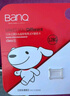 banq 64GB TF（MicroSD）存储卡 A1 U3 V30 4K 适用于小米监控摄像头&行车记录仪专用内存卡 高速耐用 实拍图