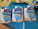 莫兰卡（MOROKA）乳铁蛋白儿童婴幼儿免疫力 免疫球乳清蛋白VC益生元免疫版120g 实拍图