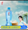 if【肖战推荐】100%纯香水椰子水果汁饮料泰国进口350ml*12整箱自营 实拍图