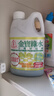 金寶金宝钟山姆同款全能绿水1L拖地花露水薄荷杀菌地板清洁剂香港牌 实拍图
