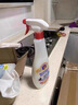 CHANTECLAIR大公鸡管家 多功能油污净(马赛皂香) 厨房重油污清洁剂 600ml 实拍图