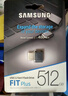 三星（SAMSUNG）512GB USB3.2 U盘 FIT 电脑车载迷你优盘 高速大容量 学生办公 读速400MB/s 适用哨兵模式 实拍图