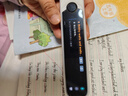 阿尔法蛋词典笔T30Pro【国家补贴】英语点读笔翻译笔小初高同步全科扫描笔拍照搜题电子词典单词笔 实拍图
