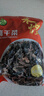 禾煜 梅干菜300g  菜干雪里蕻 下饭菜 梅菜扣肉 实拍图
