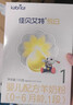 佳贝艾特（Kabrita）悦白婴儿配方羊奶粉1段(0-6个月)150克 羊奶小分子 实拍图