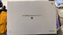 HUAWEI MatePad 11.5''S 灵动款华为平板电脑2.8K全面屏娱乐学生学习 12+256GB WIFI深空灰 实拍图